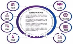 抹茶提币到TP钱包的时间详解：最长几天的真实情